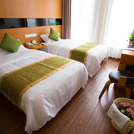 Vatica Shangdong Zaozhuang Tengzhou Railway Station Hotel Extérieur photo