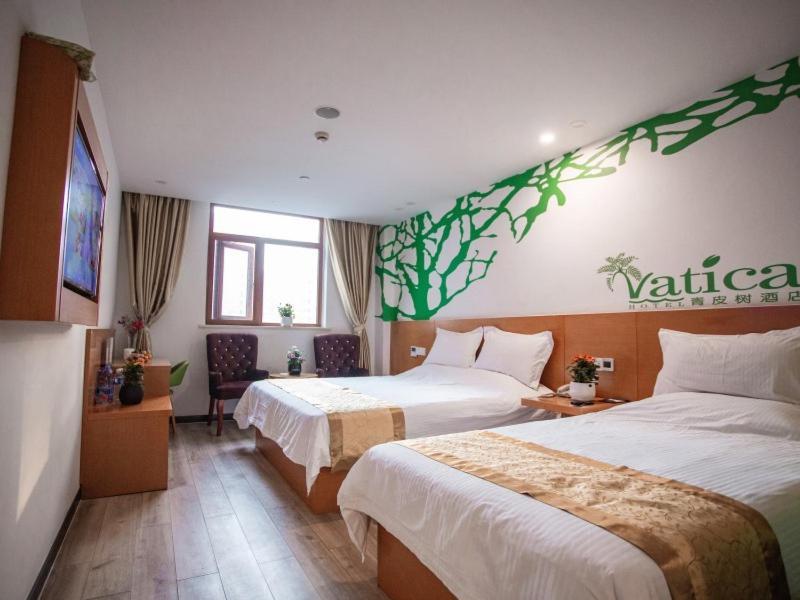 Vatica Shangdong Zaozhuang Tengzhou Railway Station Hotel Extérieur photo