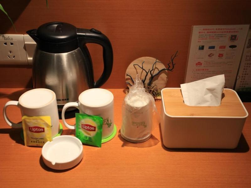 Vatica Shangdong Zaozhuang Tengzhou Railway Station Hotel Extérieur photo