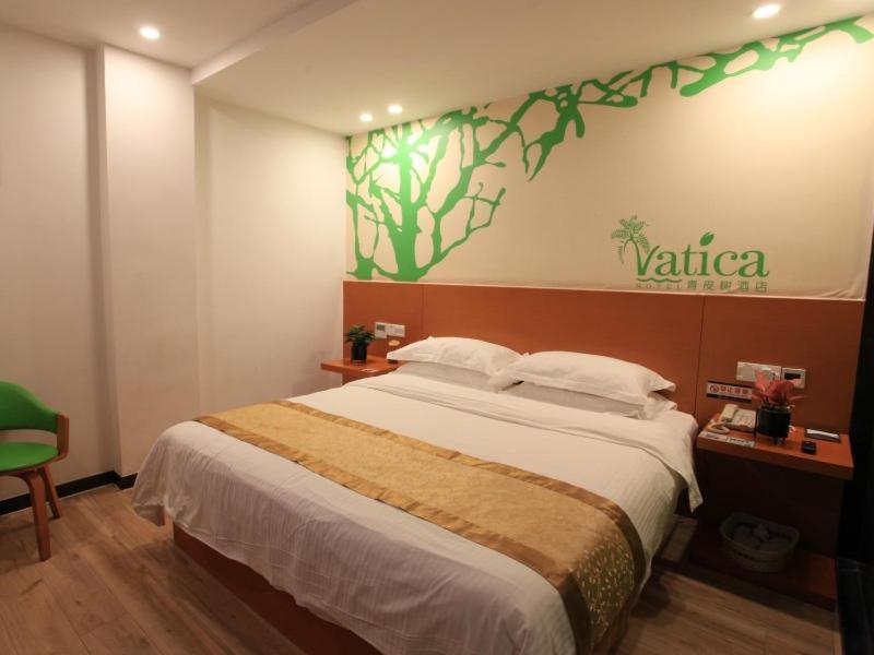 Vatica Shangdong Zaozhuang Tengzhou Railway Station Hotel Extérieur photo
