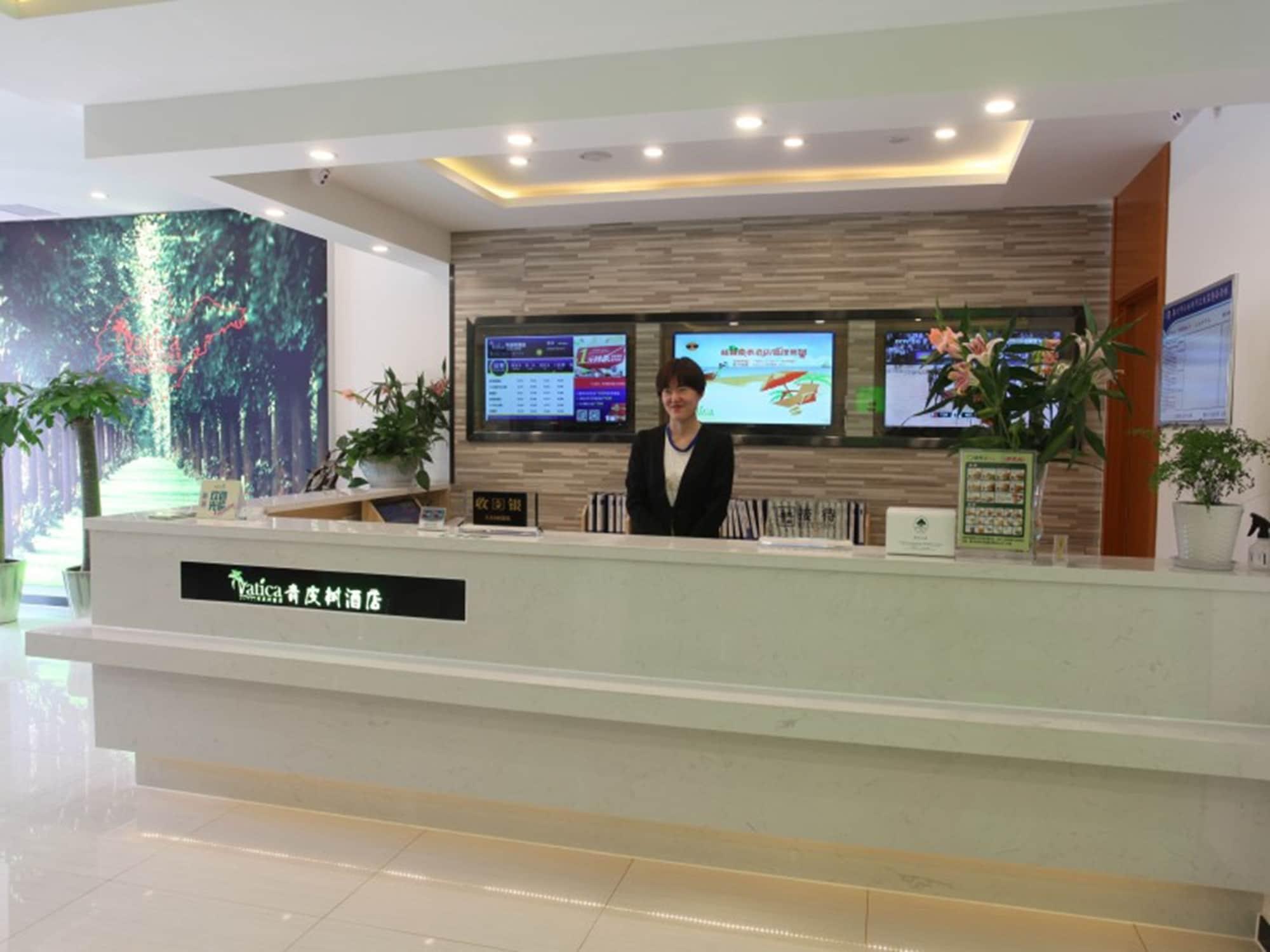 Vatica Shangdong Zaozhuang Tengzhou Railway Station Hotel Extérieur photo