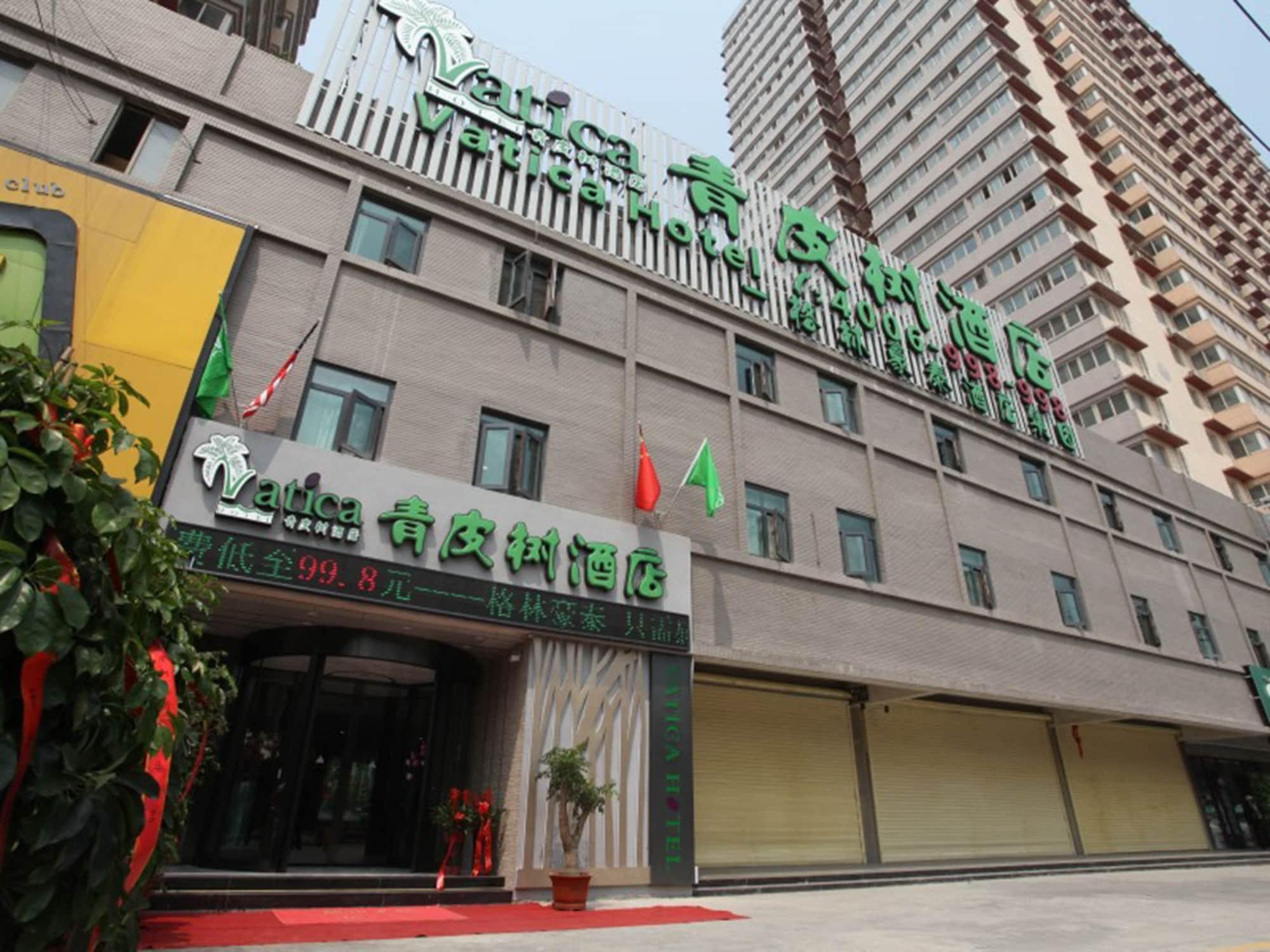 Vatica Shangdong Zaozhuang Tengzhou Railway Station Hotel Extérieur photo