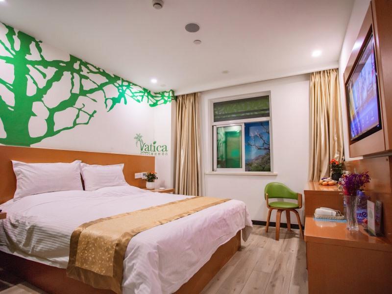 Vatica Shangdong Zaozhuang Tengzhou Railway Station Hotel Extérieur photo