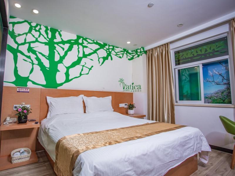 Vatica Shangdong Zaozhuang Tengzhou Railway Station Hotel Extérieur photo