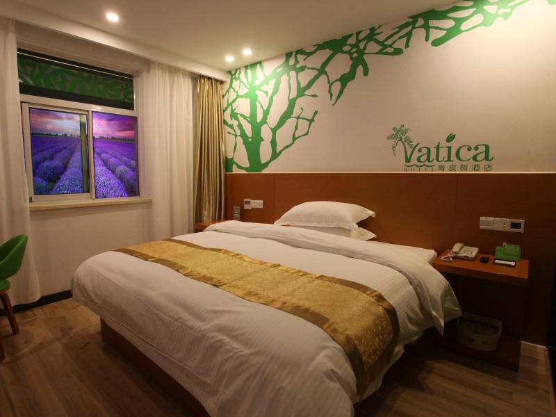 Vatica Shangdong Zaozhuang Tengzhou Railway Station Hotel Extérieur photo